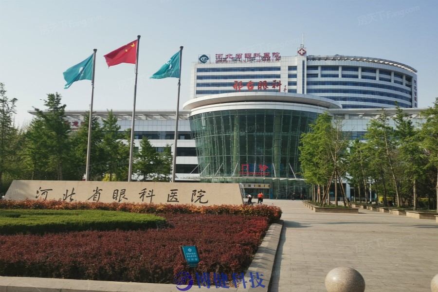 河北省眼科醫(yī)院-SPD智能耗材柜、智能耗材屋、手術(shù)室配送機(jī)器人