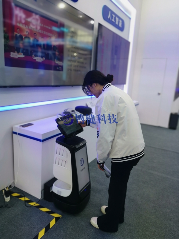 2024中國國際數(shù)字經(jīng)濟(jì)博覽會開幕 博健醫(yī)養(yǎng)機(jī)器人亮相本屆數(shù)博會