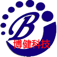 2025年春節放假通知